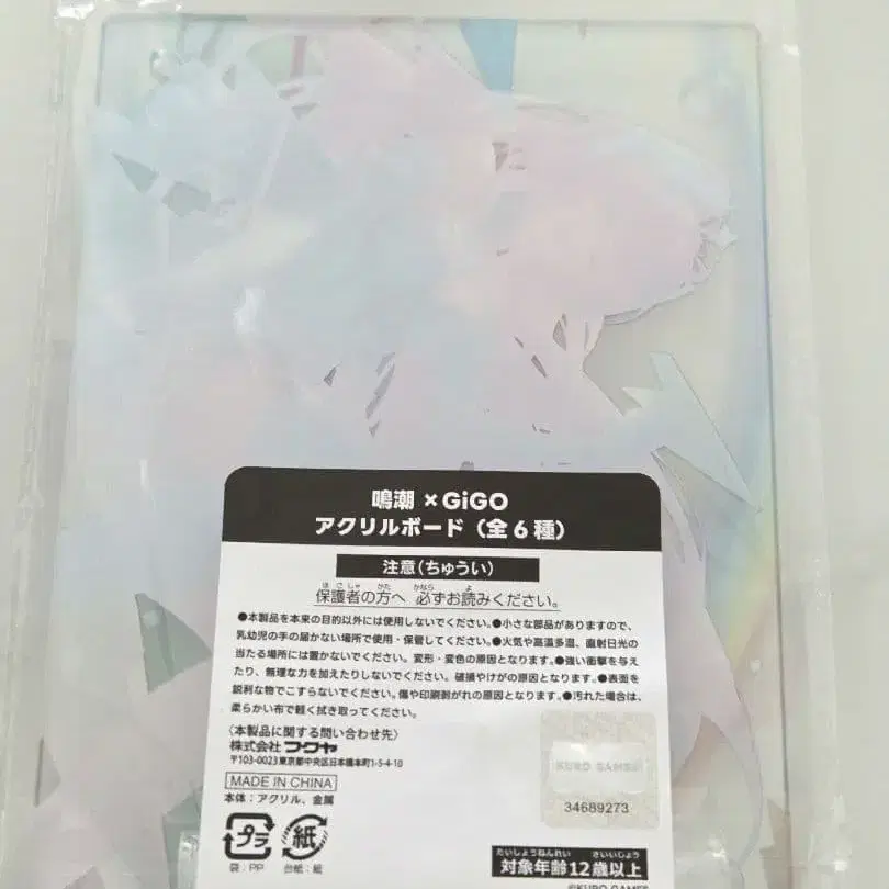 3번째 상품 이미지