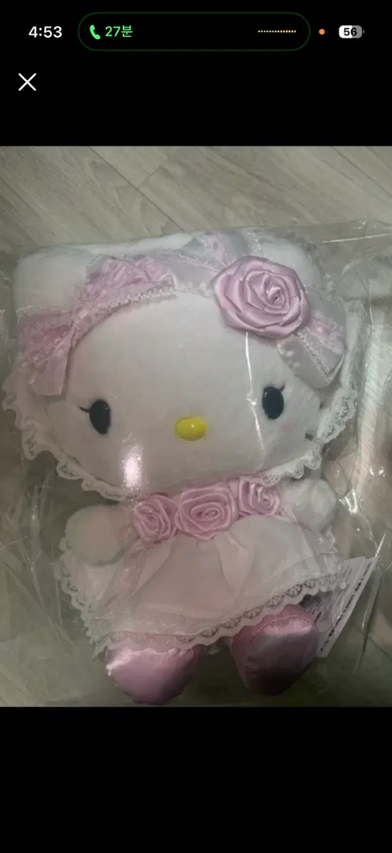 헬로키티 누이 및 키링