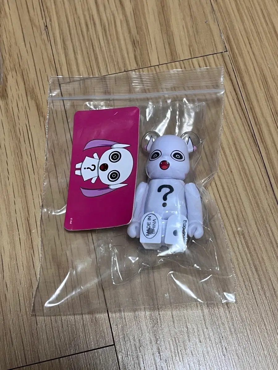 베어브릭 49탄 역 아티스트 도우시떼
