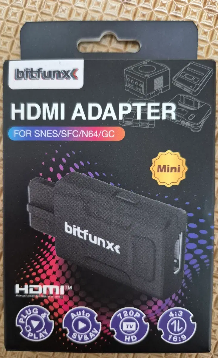 새제품. HDMI 영상 어댑터 닌텐도 SNES/SFC/N64/GC