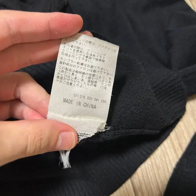 10번째 상품 이미지