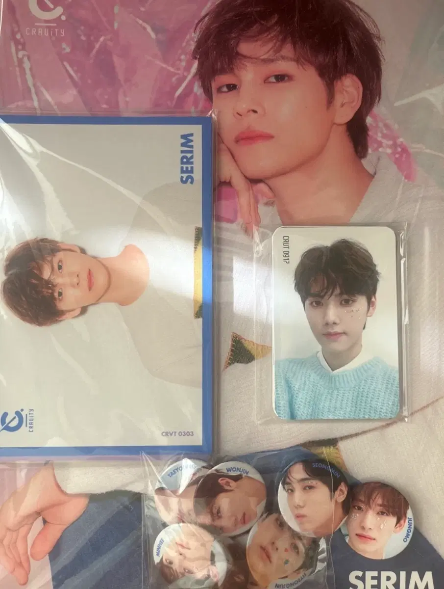크래비티 1기 공식 팬십 키트