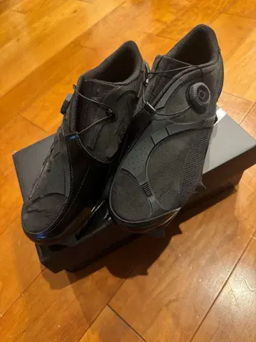 Puma Beisser Disc Officeterrain