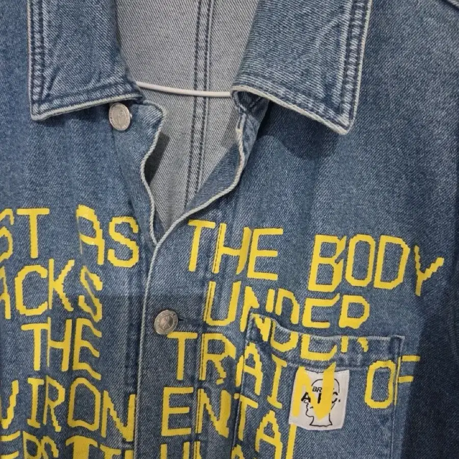 A.P.C. BRAIN DEAD 청자켓