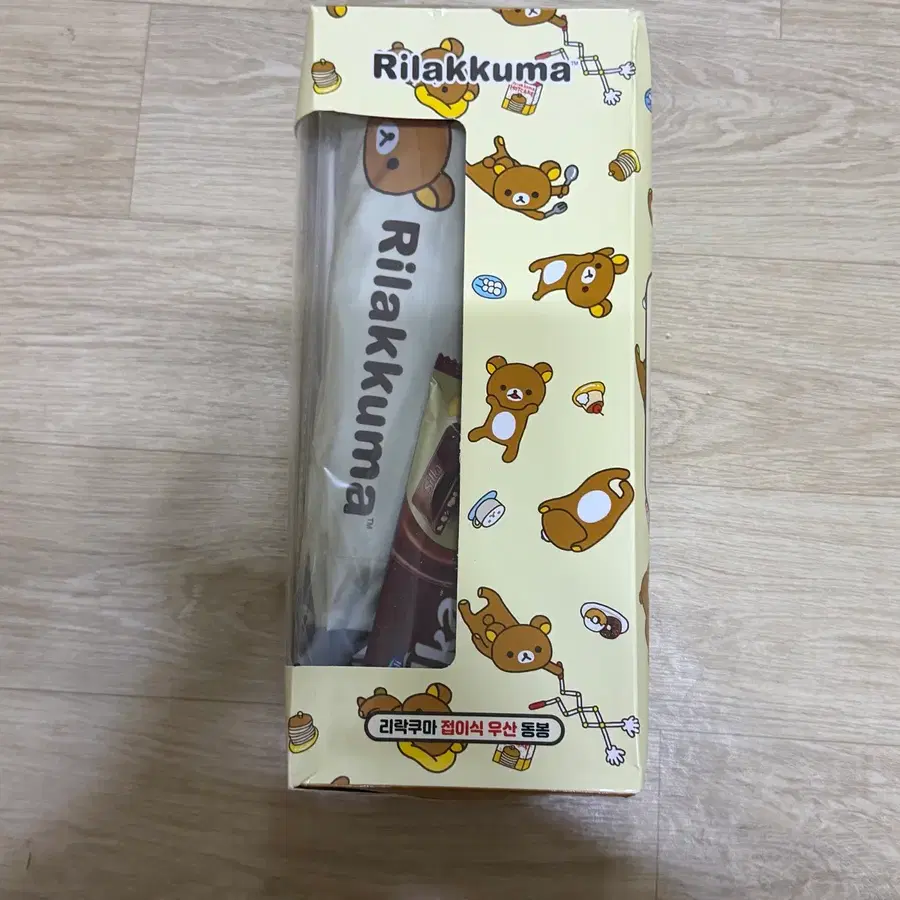 씨유 CU 리락쿠마 접이식 우산
