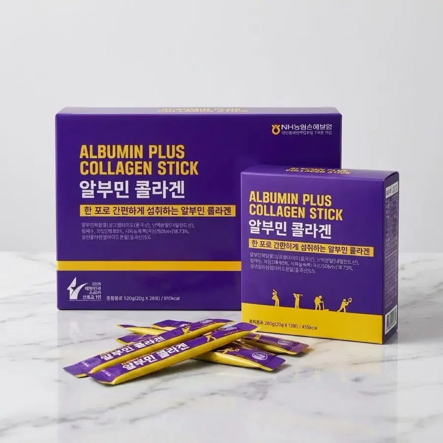 NH농협 알부민 플러스 콜라겐 스틱 26포