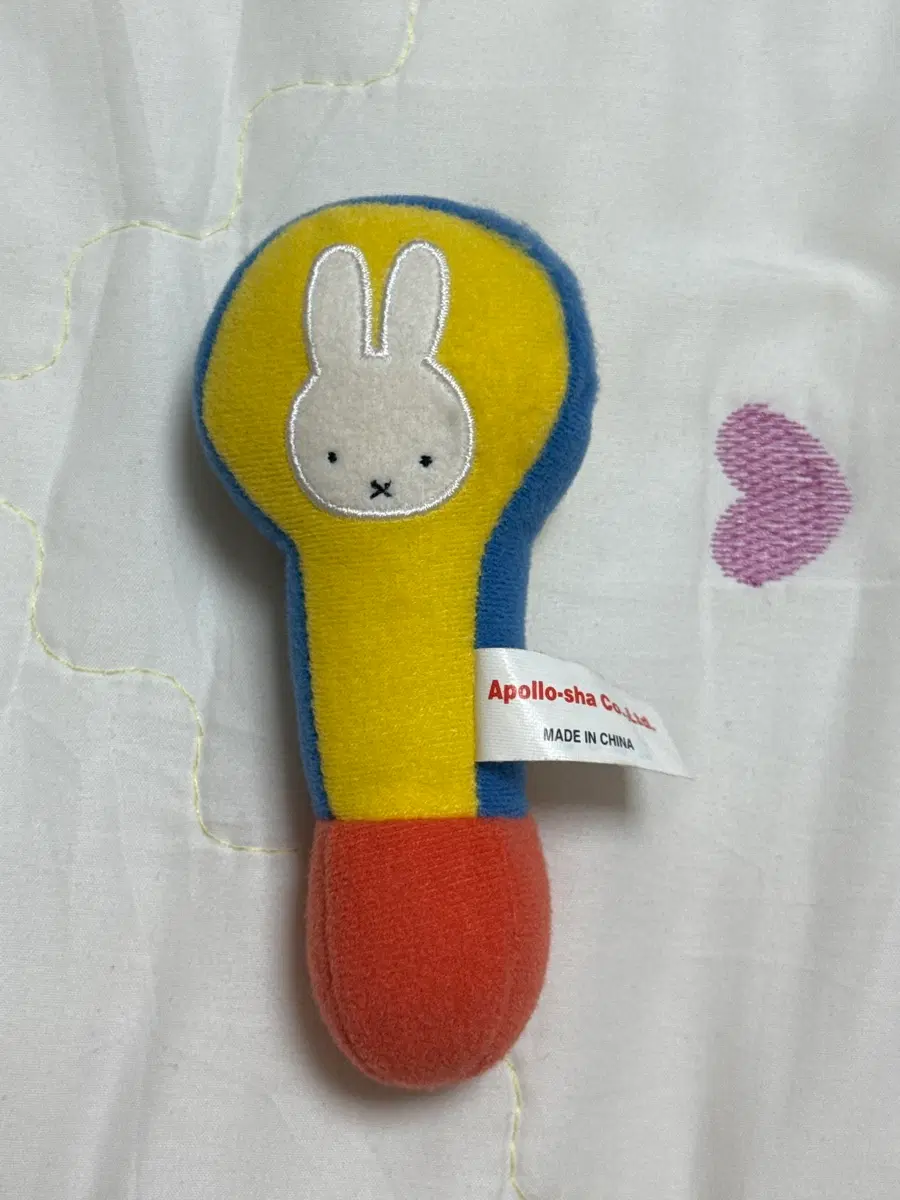고전 미피 딸랑이 A급