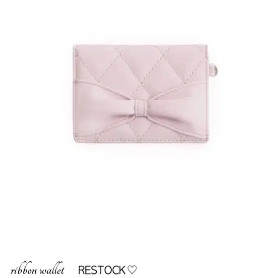 아이당 클럽 리본 지갑 ribbon wallet