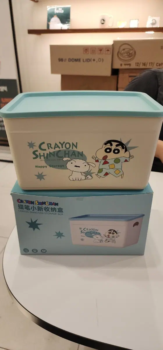 짱구는못말려 수납함
