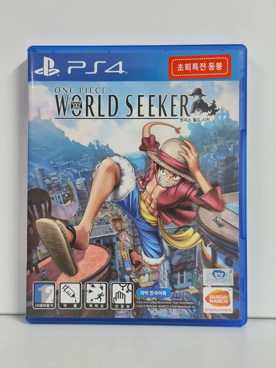 PS4 원피스 월드 시커