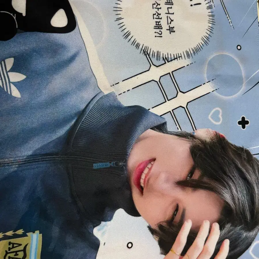 보넥도 태산 슬로건 양도