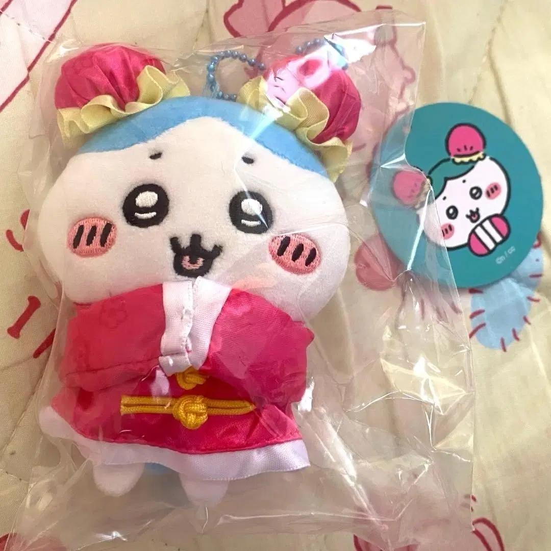 하치와레 중화반점 팝니다