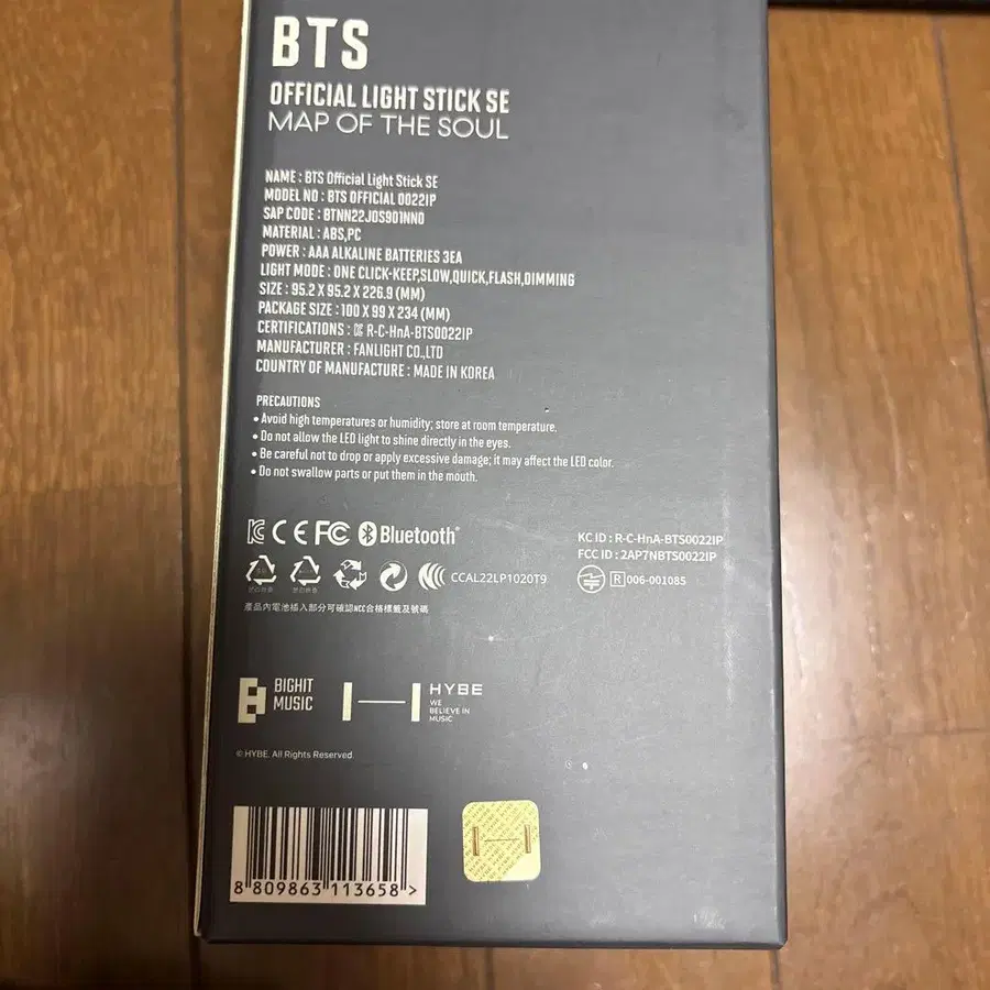 3번째 상품 이미지