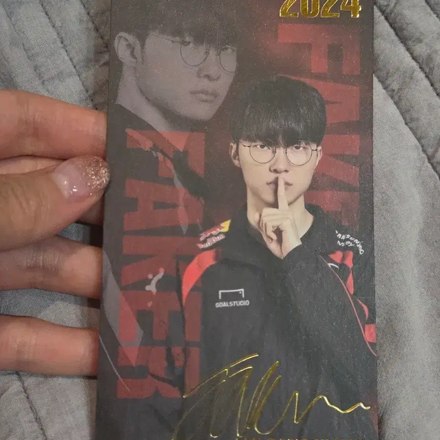 2024년 페이커 faker 금박 포토 티켓(엽서) 굿즈 베이스캠프