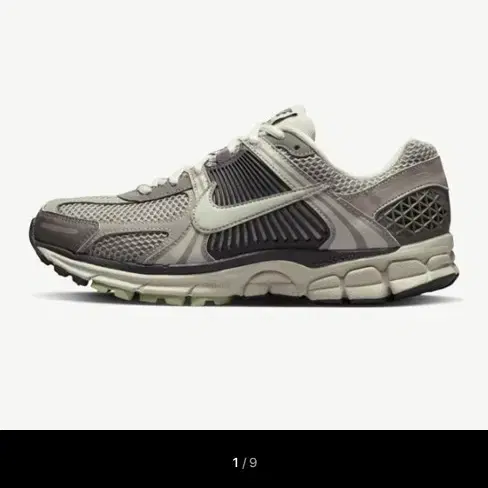 줌 보메로 5 (여성) NIKE FB8825-001