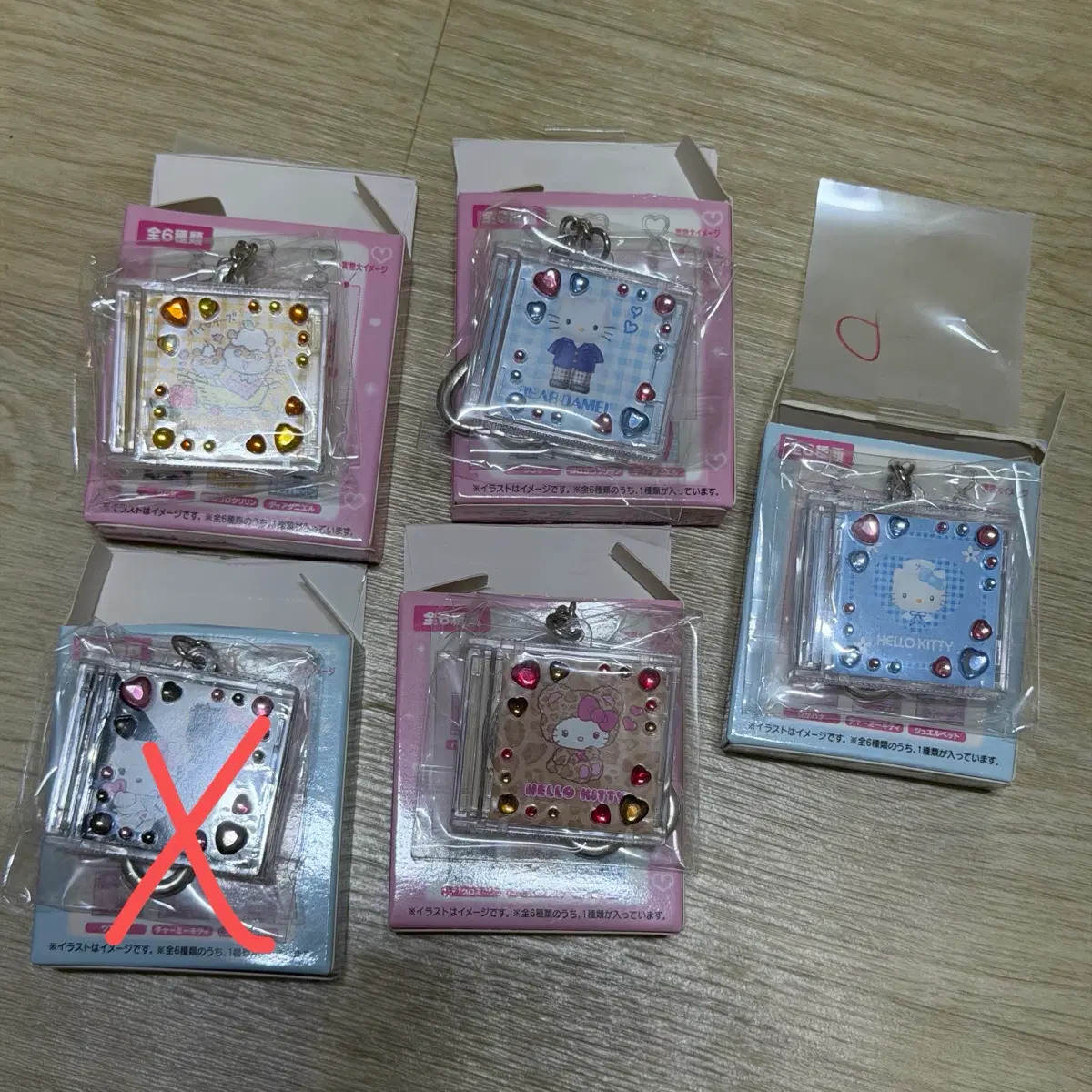 산리오 CD 키링 가챠 다니엘 쿠리링 키티 갸루 간호사