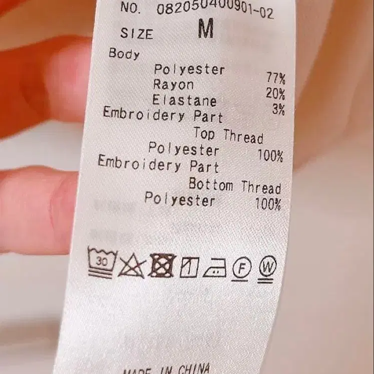 4번째 상품 이미지