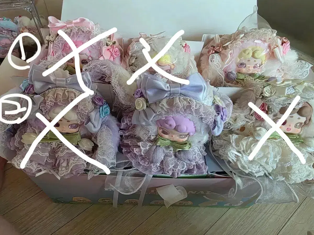 밤토끼 v2 특별판 인형