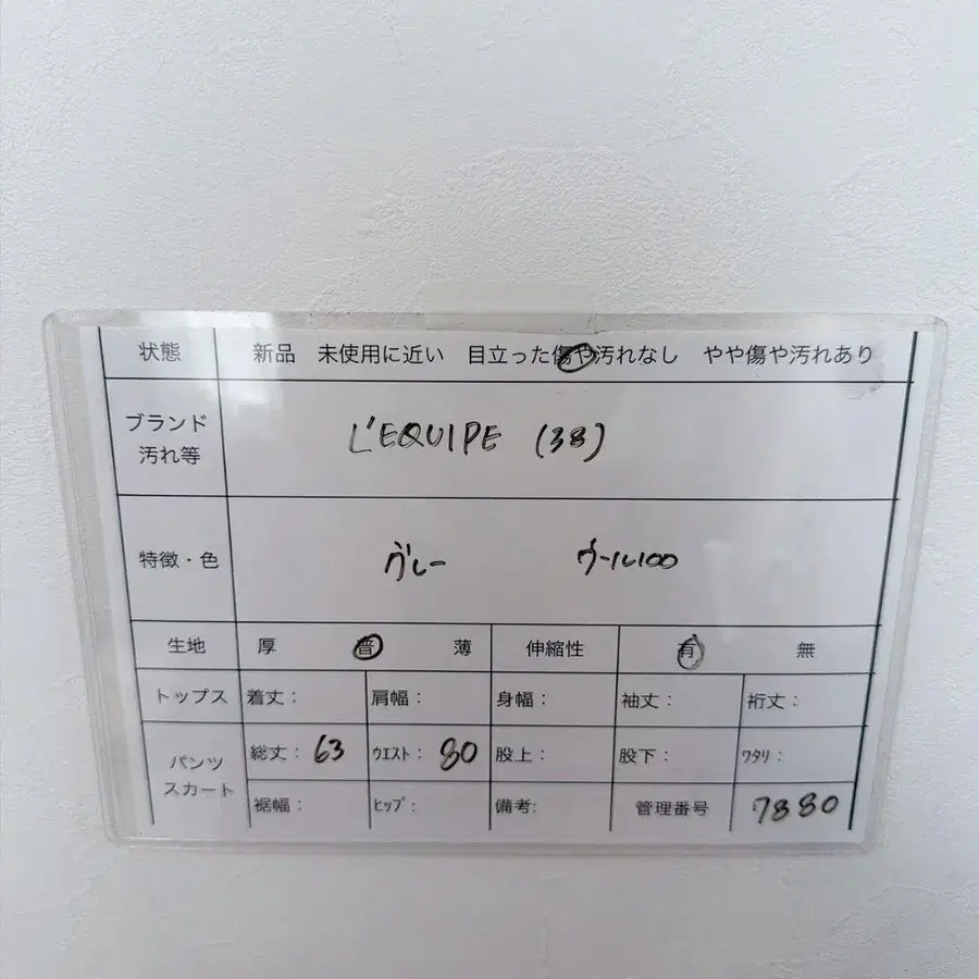 7번째 상품 이미지