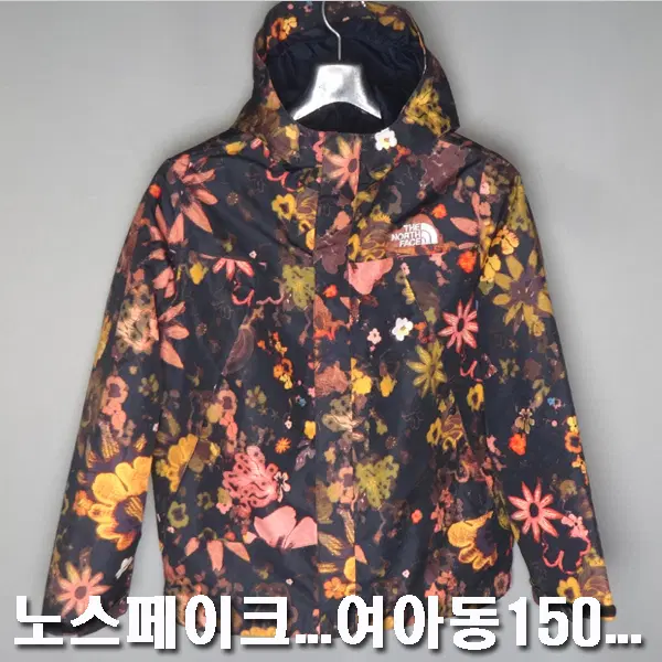 노스페이스/아동주니어키즈신장150cm/바람막이자켓등산점퍼/6058/달순구제162