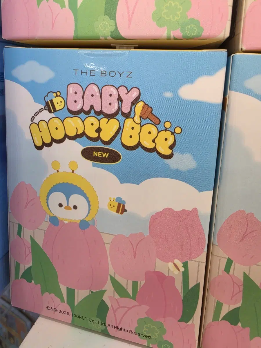 더보이즈 인형 뉴