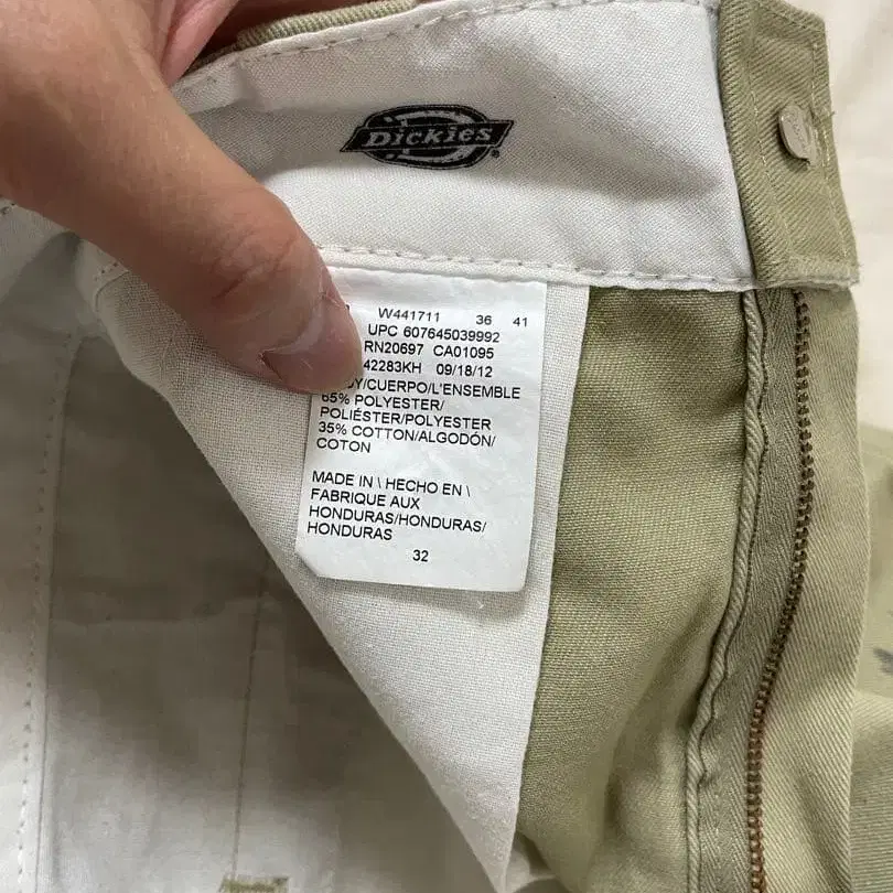3번째 상품 이미지