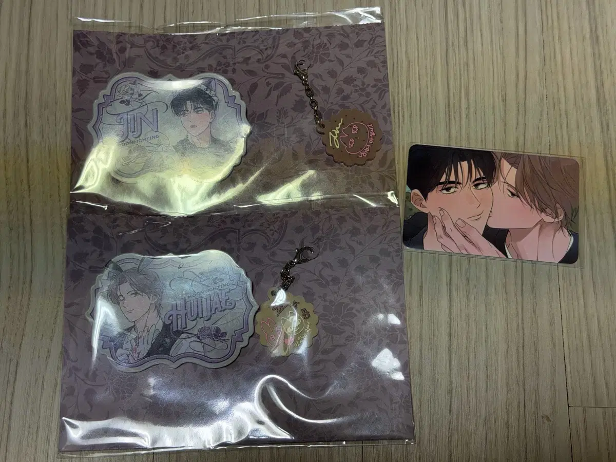 [밤은 부드러워라] 살롱드르봉, 특전 일괄