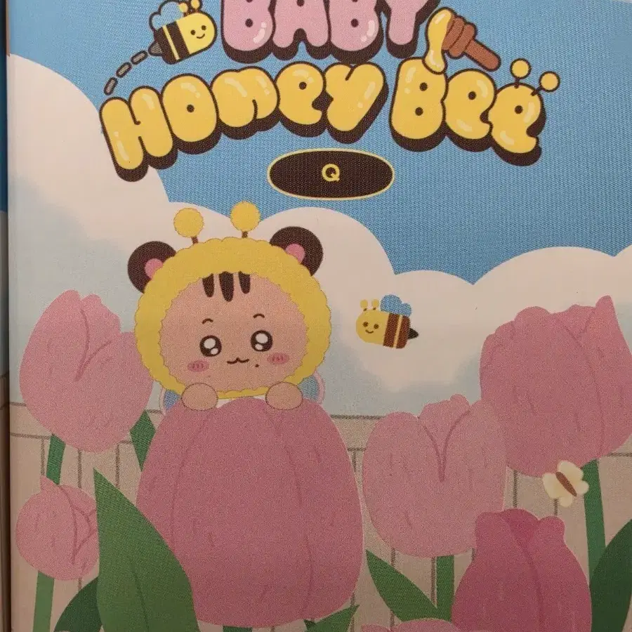 더보이즈 인형 큐
