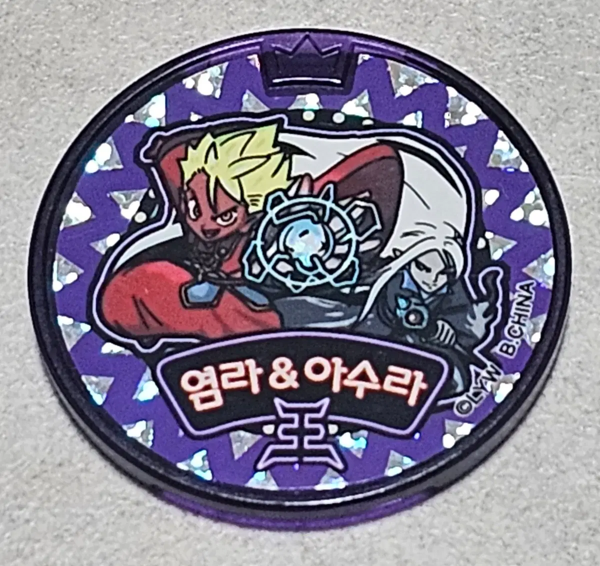 요괴워치 염라&아수라 레전드 메달