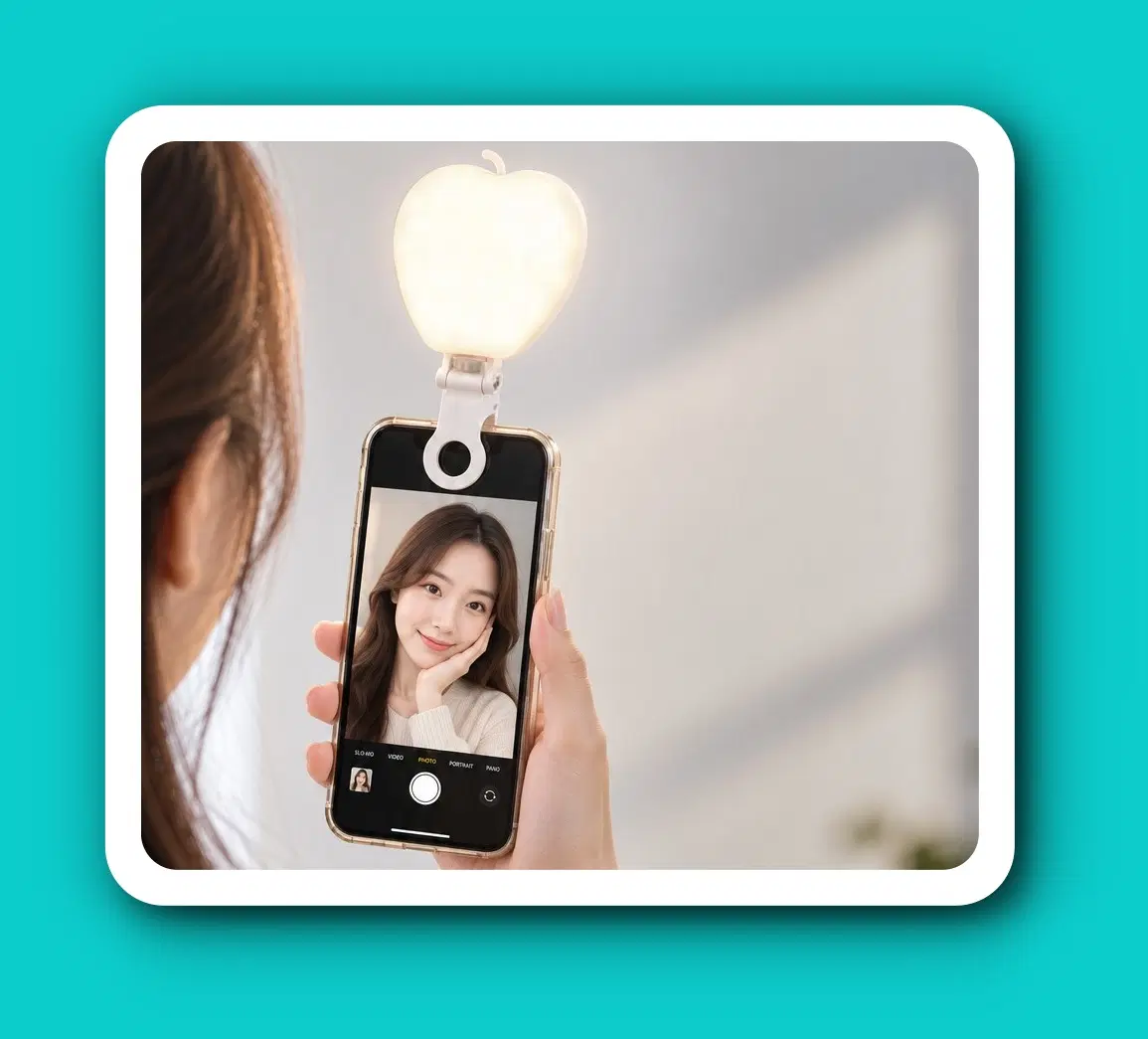 [도매가]LED 스마트폰 라이트 사과모양 카메라 조명 색온도조절 밝기조절