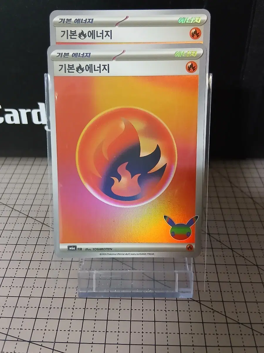 포켓몬 카드 기본 불 에너지 2장 [30주년]