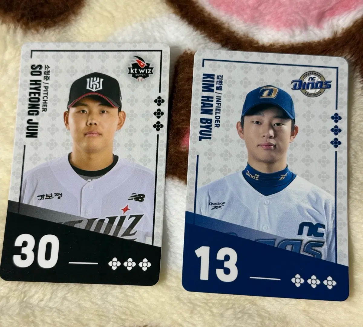 팔도비빔면 KBO 야구 포토카드 kt wiz 소형준 NC 다이노스 김한별