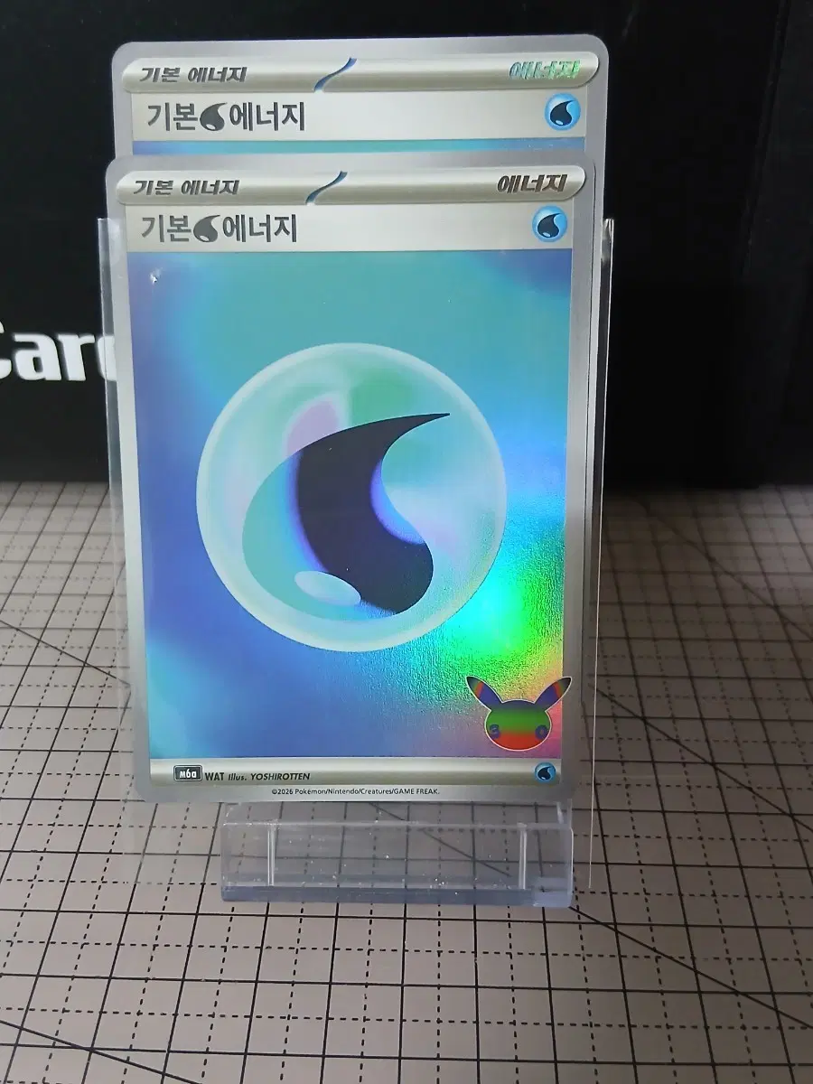 포켓몬 카드 물 에너지 레어 카드 2장 [30주년]