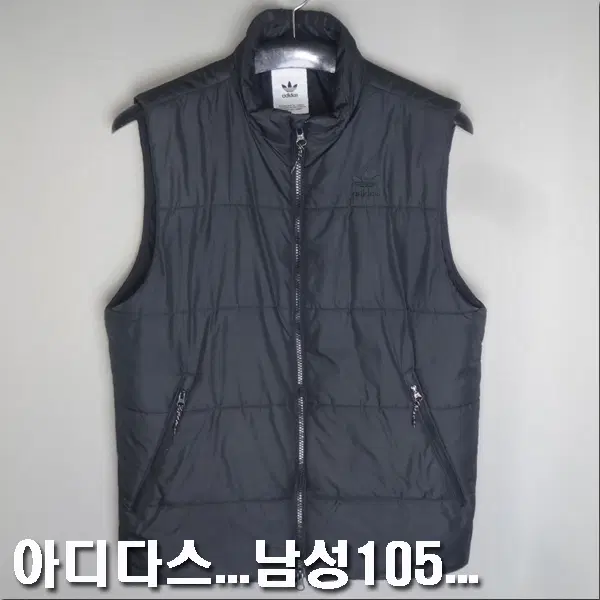 아디다스/남성105/경량패딩베스트조끼자켓점퍼/6025/달순구제162