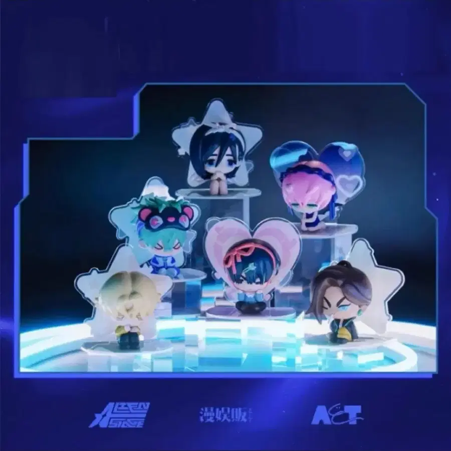 에이스테 피규어 분철