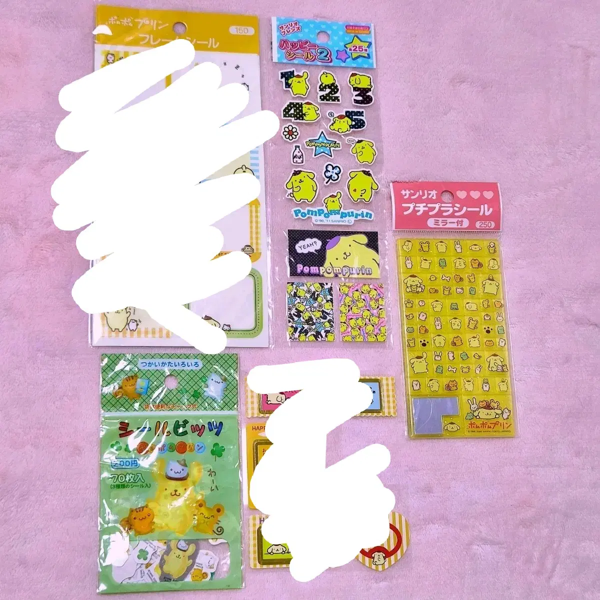 고전 폼폼푸린 스티커 폼폼푸린 씰 빈티지 희귀 산리오 키티