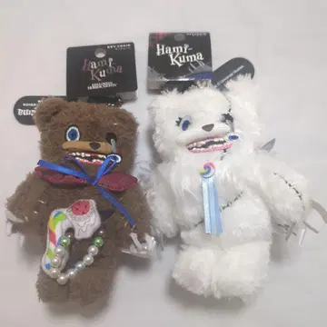 USJ 하미쿠마 키링 키체인 2체 세트 하미쿠마 서울