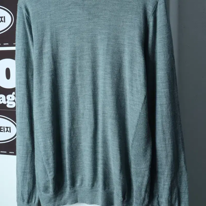 (XL) 올젠 니트 메리노울 연블루 무지 놈코어-H39746