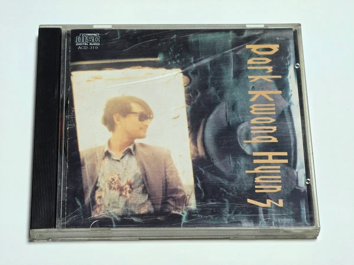 박광현 3집 (1992년 아세아레코드 초판 / ACD-319)
