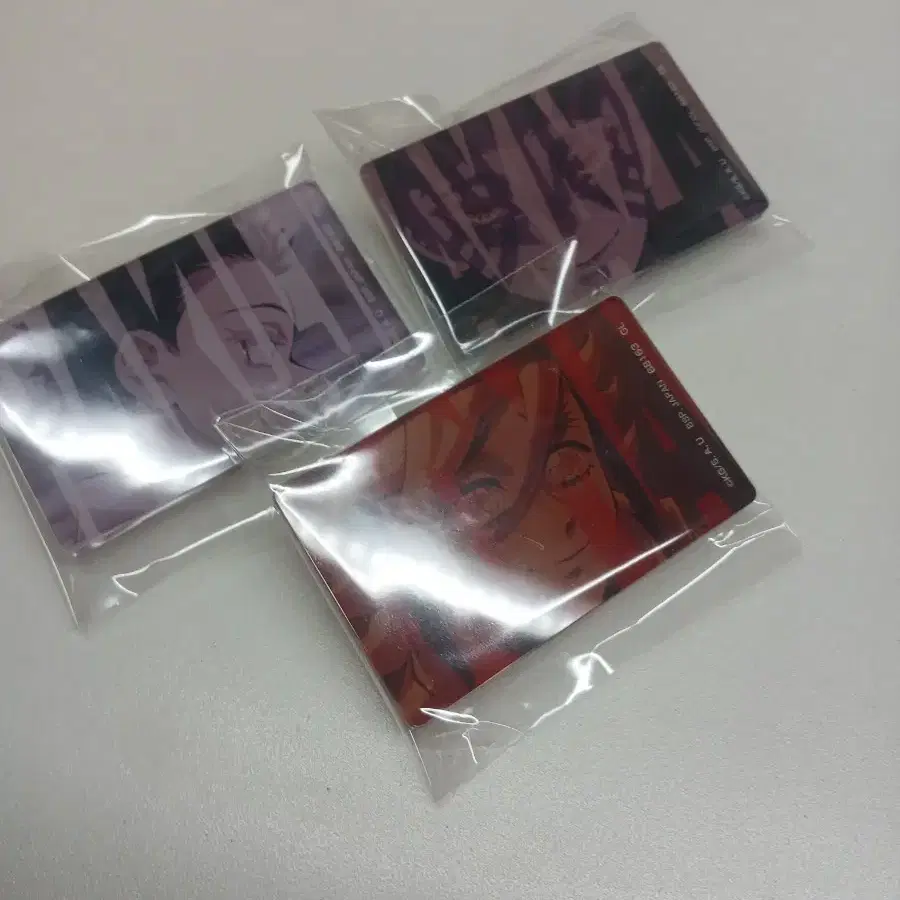 귀칼 제일복권 이치방쿠지 하위상 H상 도우마 하쿠지 아카자 일괄