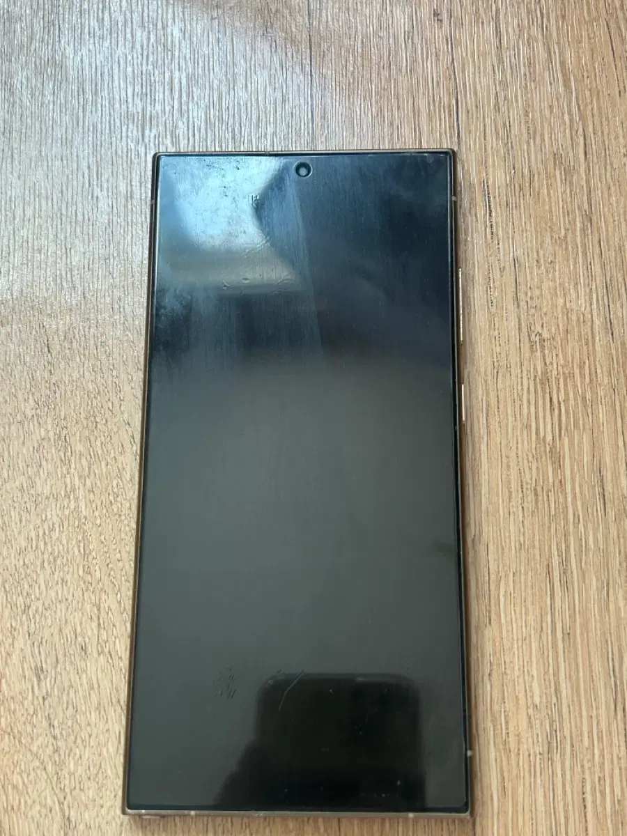 갤럭시 S24 울트라 512GB 배송비 포함