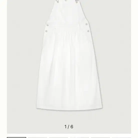 바이무드 러브바이무드 egg overall dress 오버롤원피스
