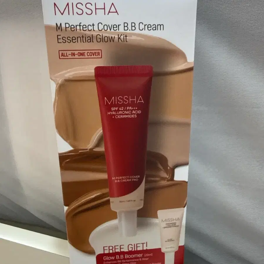 미샤 M퍼펙트 커버 비비크림 프로 50ml 21호