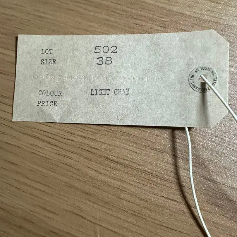 5번째 상품 이미지