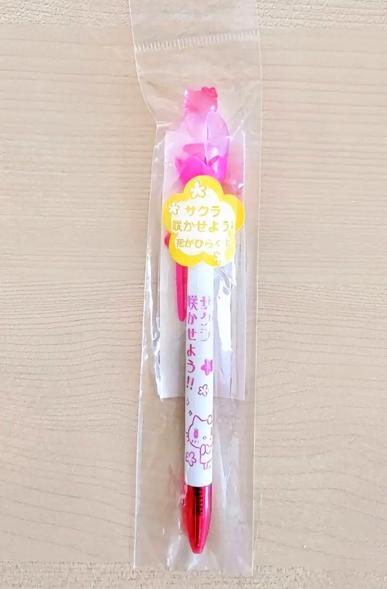 투명 키티펜, 누르면 꽃 열리는 키티 볼펜, 키티 개화펜