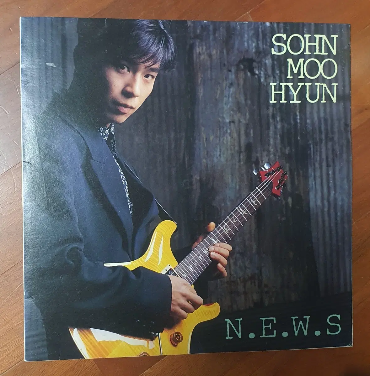 손무현2집 lp.nm