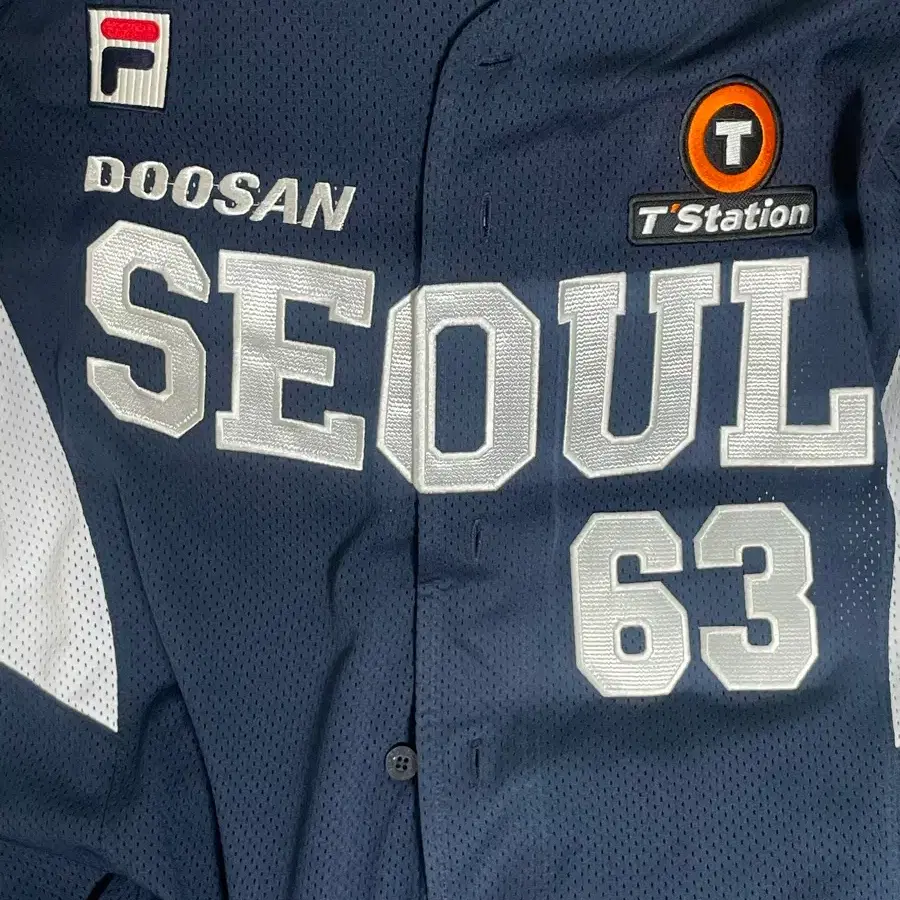 휠라 두산 서울유니폼 김택연 마킹 105