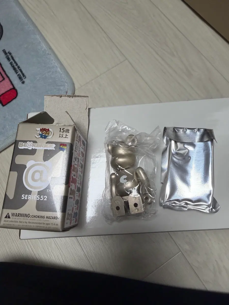 베어브릭 52탄 베이직 c