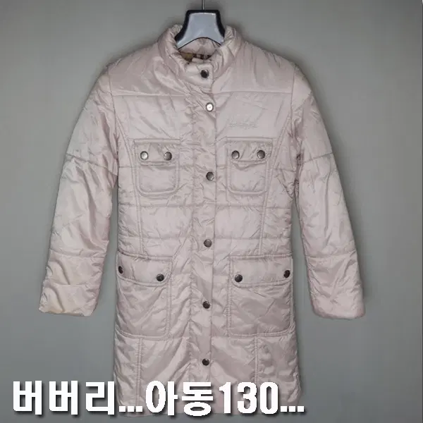 버버리/아동주니어키즈신장130cm/경량패딩하프코트자켓점퍼/3036/달순구제187