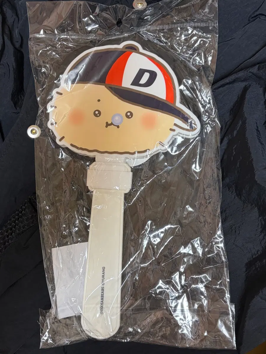 (미개봉)두산 망곰 망그러진곰 짝짝이